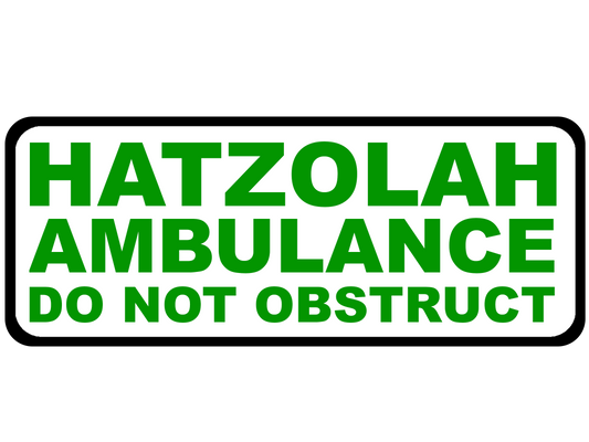 Hatzolah Ambulance - Emergency Vehicle Sign